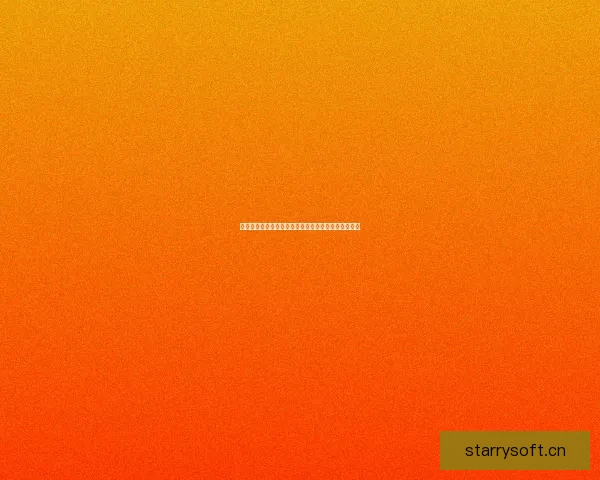 宅男直播：虚拟世界的无限可能，现实生活的精彩映射