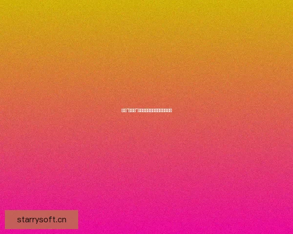 揭秘“黑料网”：信息海洋中的探秘者与记录者